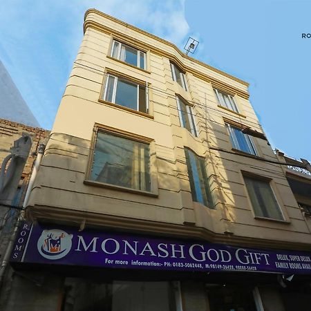 Hotelgod Gift אמריצר מראה חיצוני תמונה