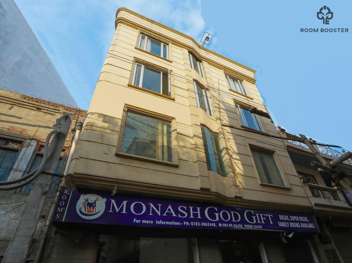 Hotelgod Gift אמריצר מראה חיצוני תמונה